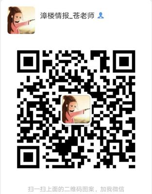 微信图片_20200701234418.jpg