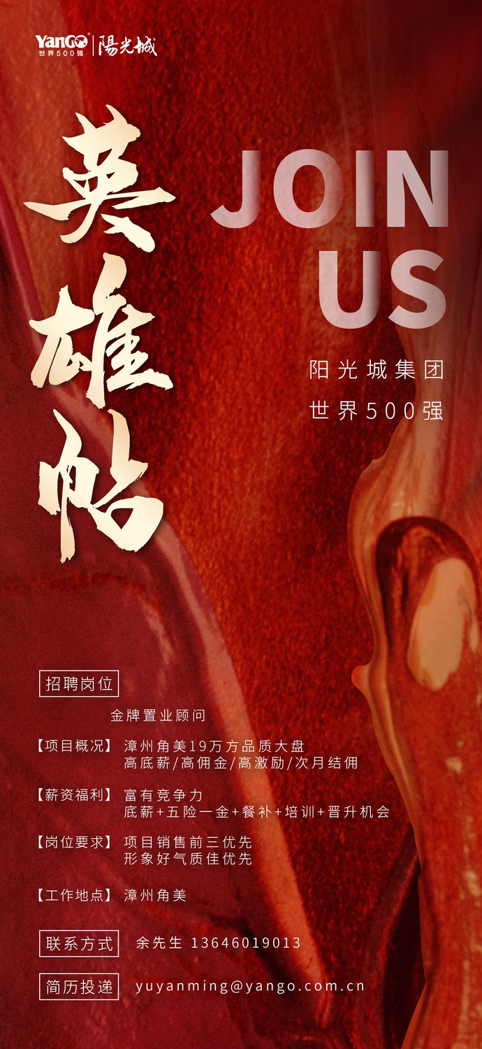 微信图片_20210122114734.jpg