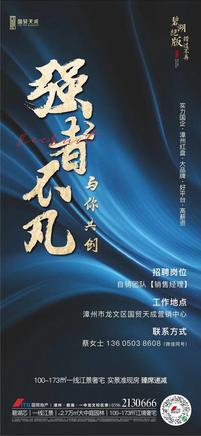 微信图片_20210223165746.jpg