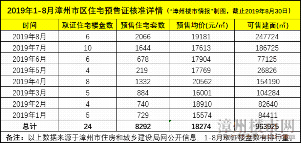 640 (2).png